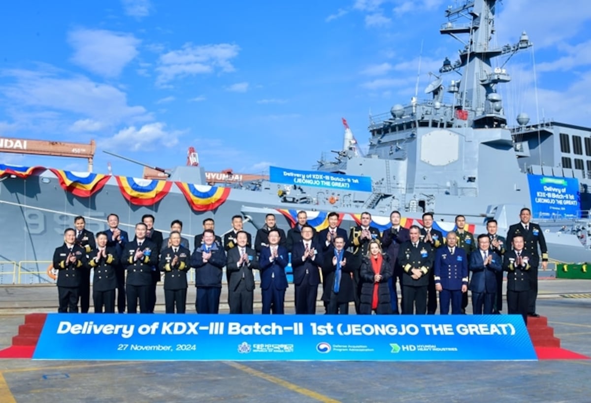 South Korea commissions its first next-generation Aegis destroyer