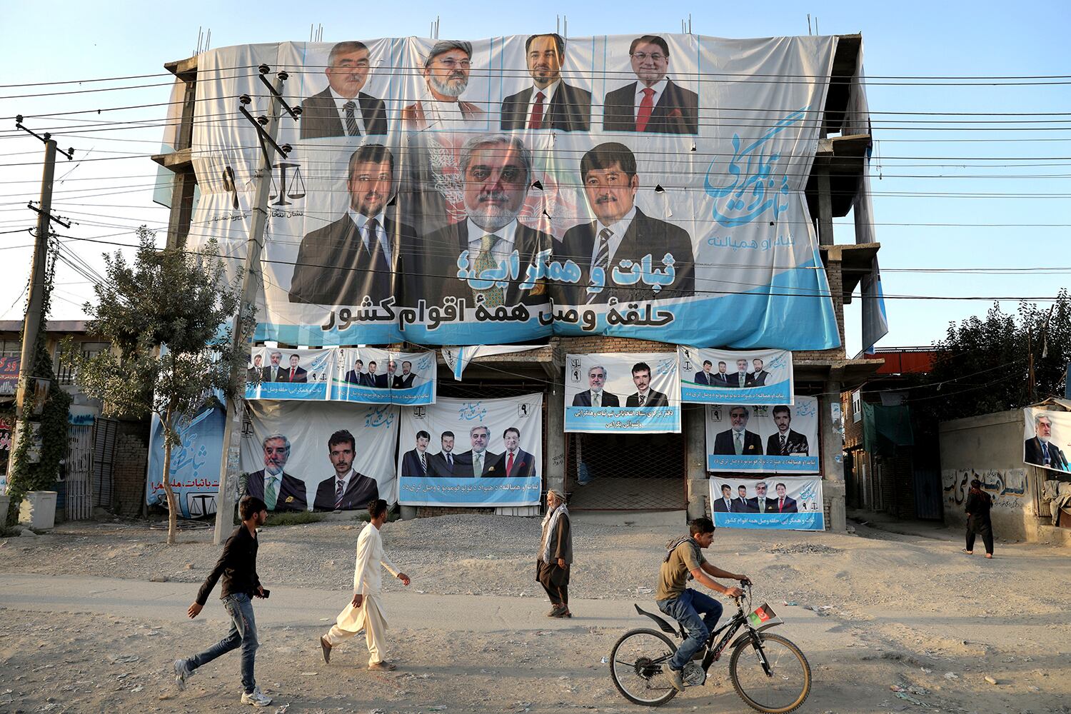 Afghanistan election